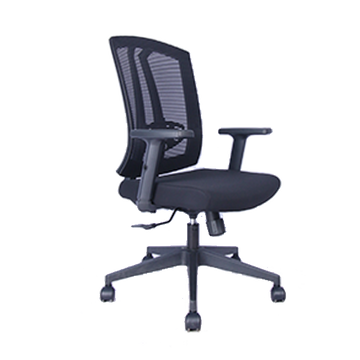 Sigma Ergonomic Office Chair
